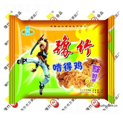 ԥеuִ淽ɳ