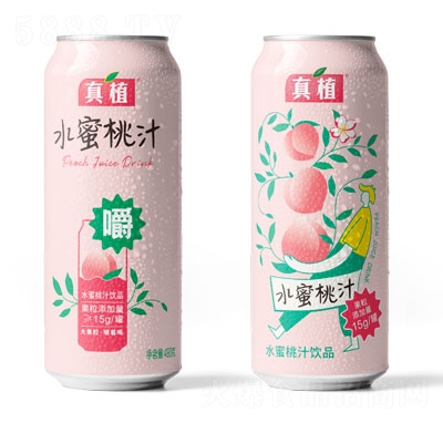 ֲˮ֭֭޹֭