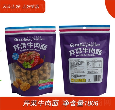 Ϻ۲ţ180gbʳɴekʳ