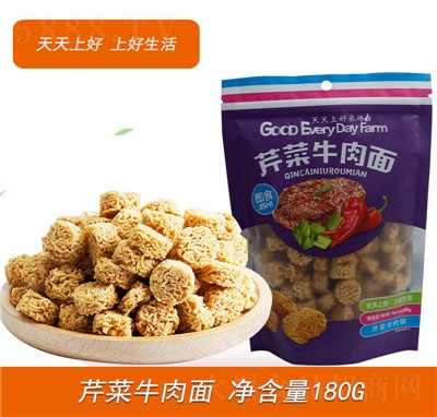 Ϻ۲ţ180gbʳɴekʳ