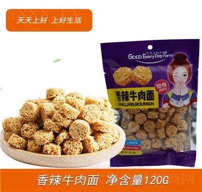 Ϻţ120gbʳɴekʳ