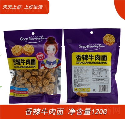 Ϻţ120gbʳɴekʳ