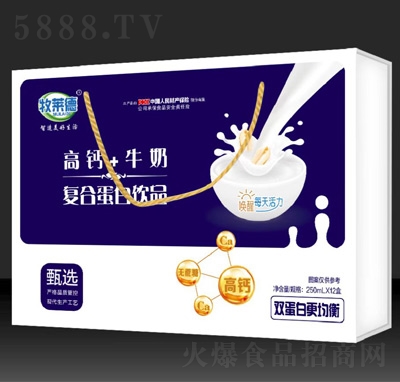 R¸}ţ̏ͺϵƷ250ml12̴̳؛ԴY