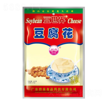 綹_Ʒ