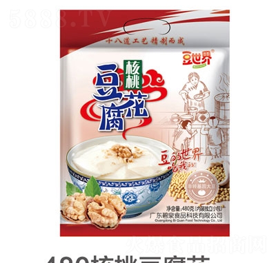 480gҶ_Ʒ