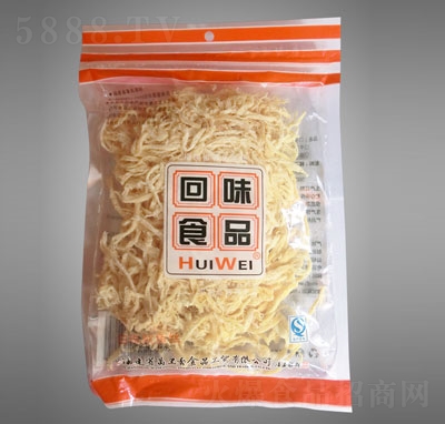 ζ250g~(y)z~(y)le~(y)(li)ʳ
