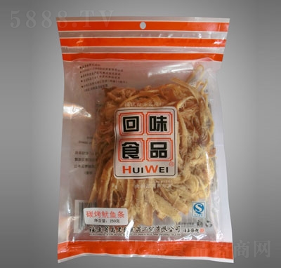 ζ250g̼~(y)l~(y)ze~(y)(li)ʳ