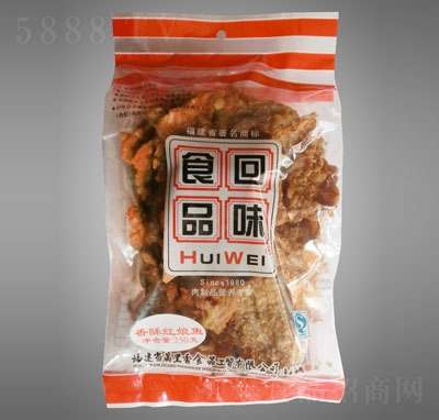 ζ250gּt~~e~ʳ