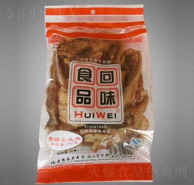 ζ250gֽ~~e~ʳ
