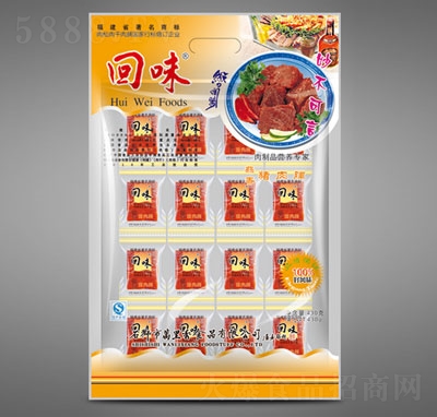 ζ430gţYe(li)ʳ