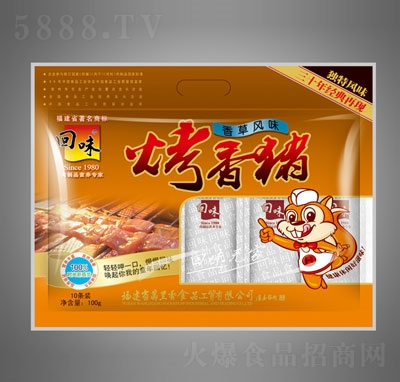 ζ100gݿieʳ