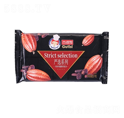 ž˼(yn)xϵаɿuɿ1kg