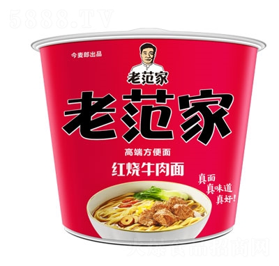 ɼtţ淽