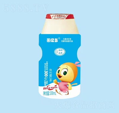 |l(f)Ʒ100ml̃ͯk{(ln)(bio)