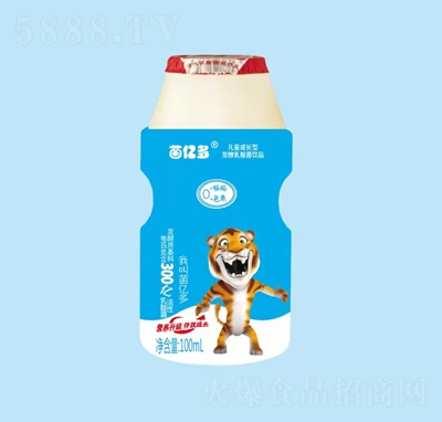 |l(f)Ʒ100ml̃ͯk{(ln)(bio)