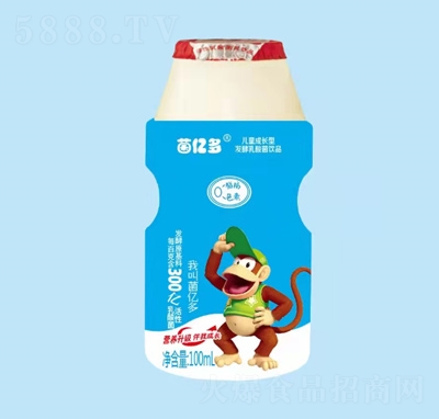 |l(f)Ʒ100ml̃ͯkl(f){(ln)(bio)