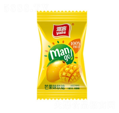 ſâܛeǹʳ