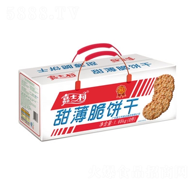 ʿ𱡴ʳɶY1.68kg