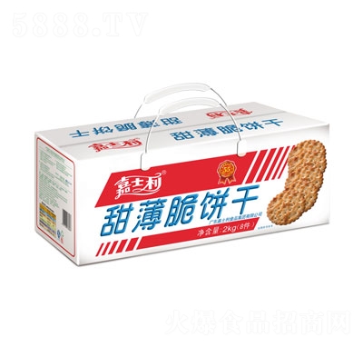 ʿ𱡴ʳɶY2kg