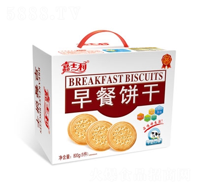 ʿţζeʳY800g