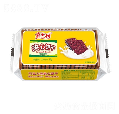ʿɿAeʳ85g
