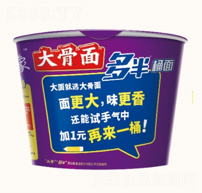 󷽱Ͱ̴W(wng)tʳҹωţ汳