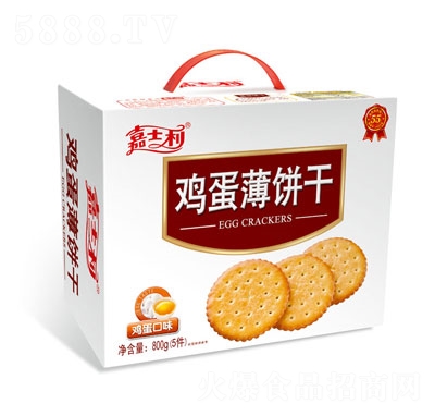 ʿuuζeʳ800g