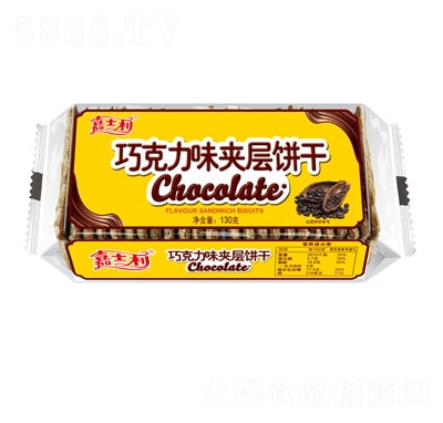 ʿAɿζeʳ130g