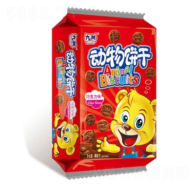 ބɿζeʳ80g