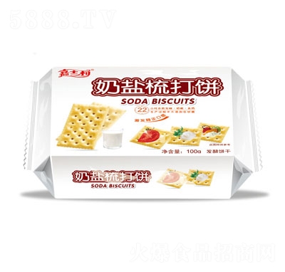 ʿ}l(f)eʳ100g