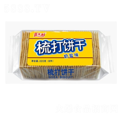 ʿ}l(f)eʳ335g