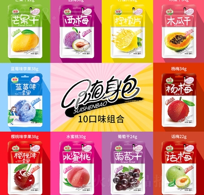 ӯSTˮɶƷNСbeʳl(f)д