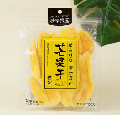 ӯâ200grâˮɾW(wng)tʳ