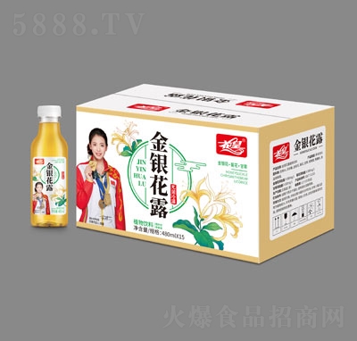eƷ̳؛ԴֲϽy¶480ml15