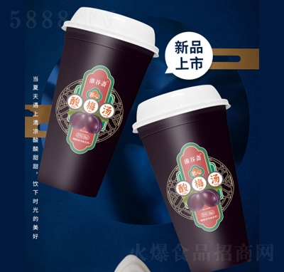 SϵƷļƷb֭÷L(fng)ζ