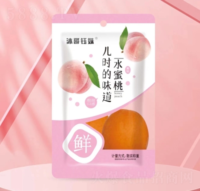 ùϵɢbeʳƷʳˮ