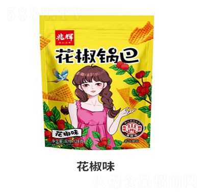 x偰128gb偰;W(wng)tʳ偰͏Sζ