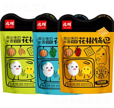 xִ໨偰l(f)W(wng)tʳbe׷Sl(f)50g