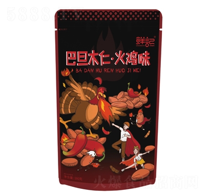 rӛ͵ľʻuζ180gb(jin)14Nζ