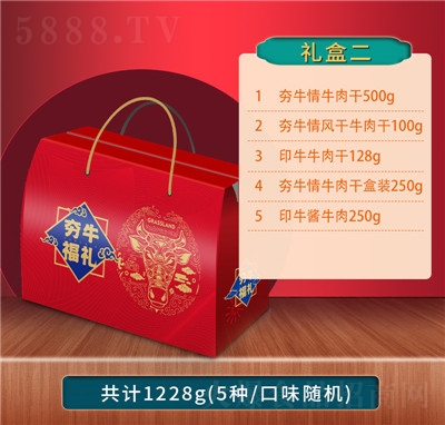 ţţuţ(ni)ɹخa(chn)eʳW(wng)tСͶYʳƷY1228g