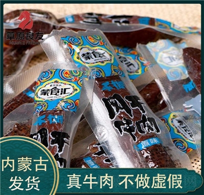 ԭуɹخaʳR˺ţLţɪbeʳ500g