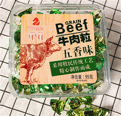 ԭу(ni)ɹخa(chn)ţţeʳС95g(d)bbζ
