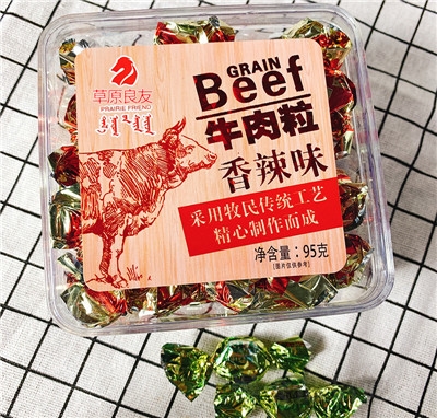 ԭу(ni)ɹخa(chn)ţţeʳС95g(d)bbζ