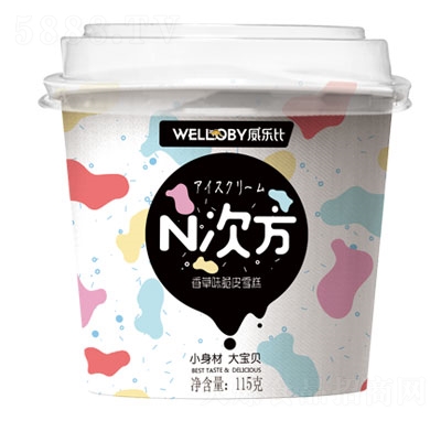 Nηѩļ