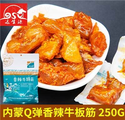 _(d)Դʳţ250g(ni)خa(chn)СʳQСʳţ