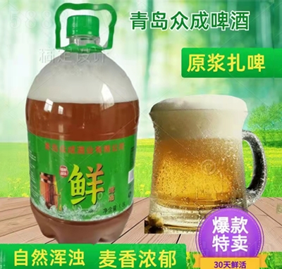 ɾƷԭ{ơ1.5LơļҹϾە̳؛ԴZſ