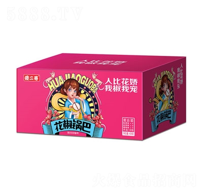 ɵ绨偰(bʳƷeʳ408