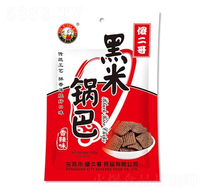 ɵ偰ʳƷeʳζ100g