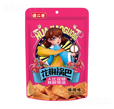 ɵ绨偰ʳƷeʳζ128