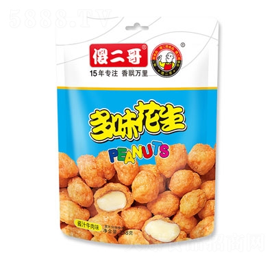 ɵζu֭ţζeɹʳƷ258g
